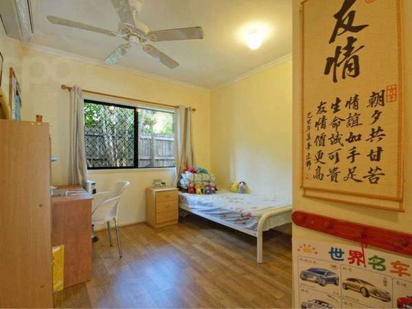 17 Red Ochre St, Redlynch - Thumbnail 7