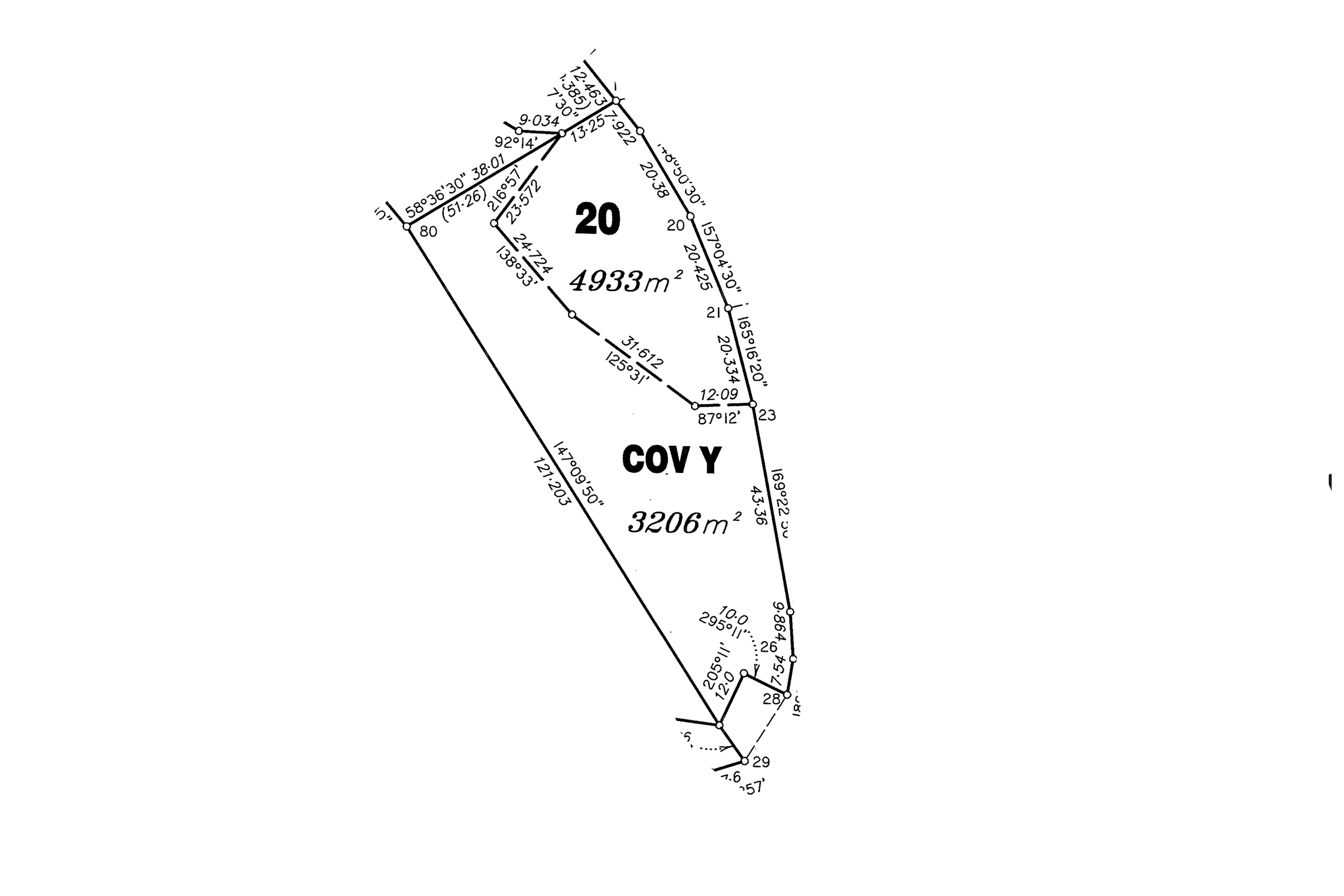 78-80 Cascades Drive, Redlynch - Thumbnail 7